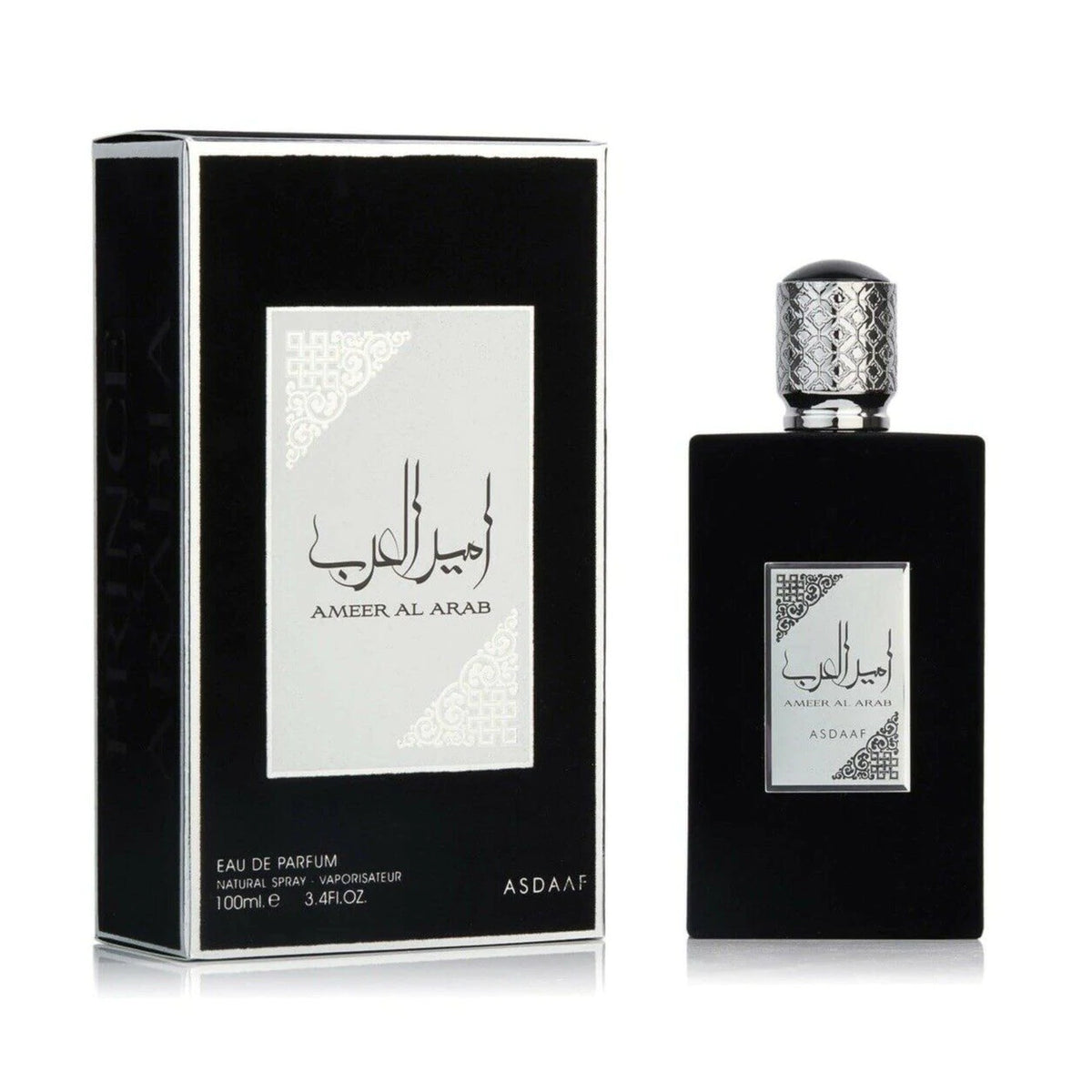 Ameer Al Arab Eau De Parfum 100ml - For Him